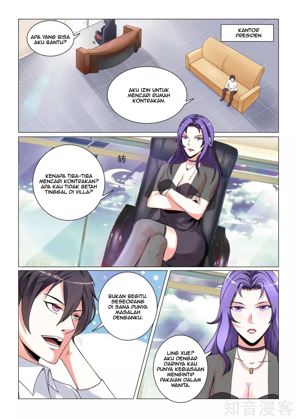 The Best Warrior In The City Chapter 22 Gambar 7